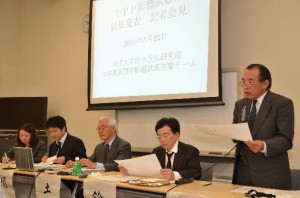 Professor Daigo from University of Tokyo (right) and his group announced their own estimate of the possible economic impacts of joining the TPP at Members' office building of House of Councillors of Japan, on Wednesday, May 22.