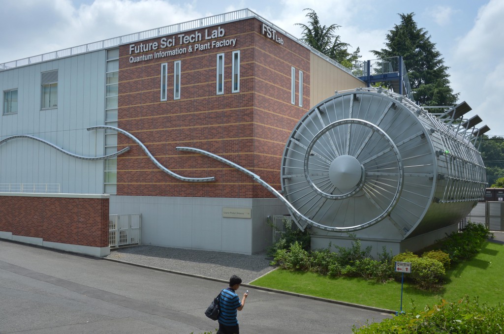 Futuristic appearance of Future SciTech Lab building.