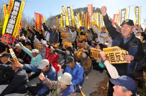 Farmers hold a sit-in in front of a candidate site for radioactive waste disposal in Kami, Miyagi Prefecture, to protest against the construction plan. 