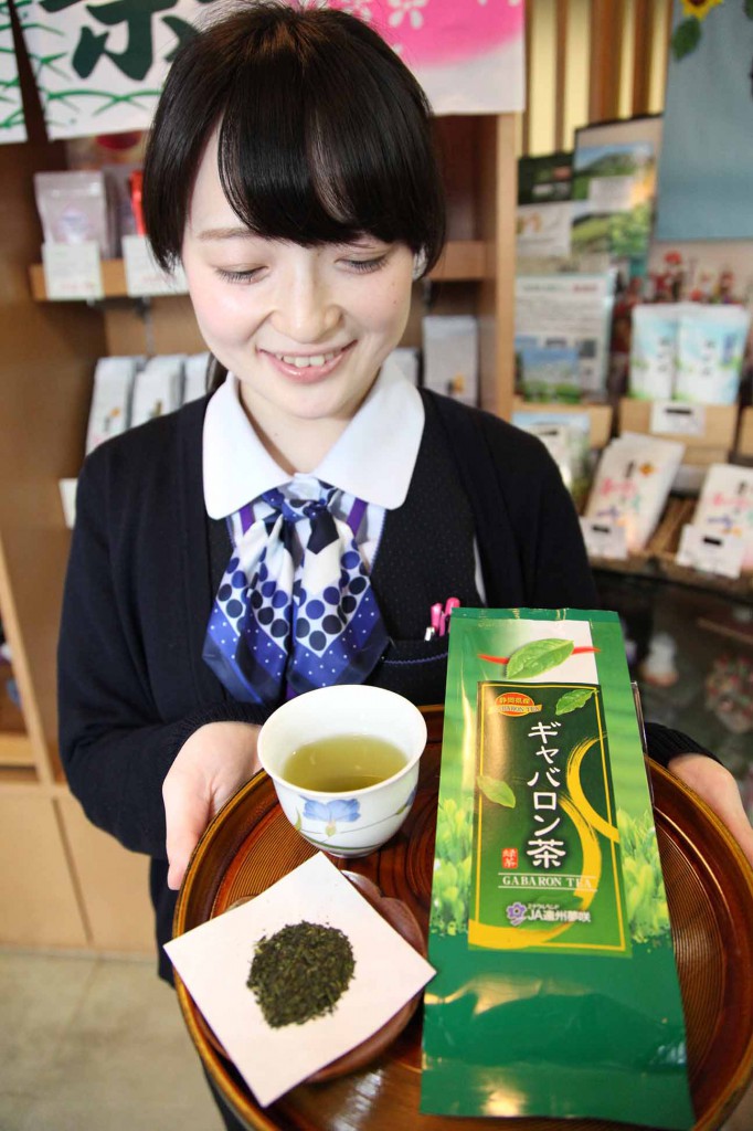 JA Enshu Yumesaki plans to register its Gabaron tea for labeling as having the effect of controlling blood pressure.
