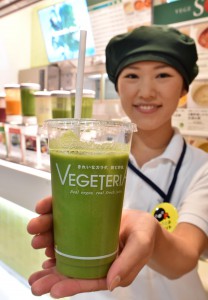 “Green healthy balance juice containing 30 ingredients” is one of Vegeteria’s hot-selling items today (in Taito-ku, Tokyo) 