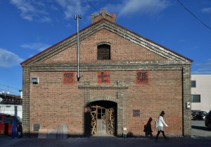 Old brick warehouse is filled with 10,000 small works of children from all over the world